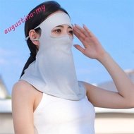 AUGUSTINA Ice Silk Mask, Ice Silk Bib Face Gini Mask Summer Sunscreen Mask, Breathable Face Cover Anti-UV Face Shield Women Neckline Mask Outdoor