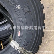 Iveco 2046 2045 kenderaan 255/100r16 255/85R16 tayar corak luar jalan