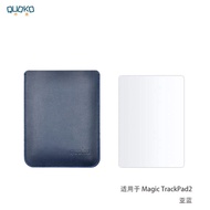 Vỏ Bảo Vệ Apple Magic Keyboard 2 Trackpad 2 Vỏ Da Bọc Trực Tiếp Lót Trong