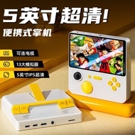 2025 New Style E5 Handheld PSP Handheld Game Console Connection TV Double Joystick Retro Arcade Port