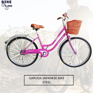 [Bike zone] GARUDA JAPANESE BIKE STEEL Mountain bike steel, With basket, carrier/back seat & mud gua