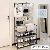 4-Tier SHOE SHELF WITH HANGING COMPARTMENT NEW MODEL 60x26x155cm