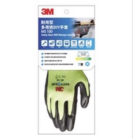 3M 多用途 DIY 安全手套（型號 MS100）黑黃雙色M 碼 2對（包郵）