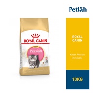 Royal Canin Kitten Persian 10kg