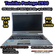Notebook Toshiba Portege Z930 CPU Intel Core i7-3667U SSD M.2 240GB RAM 16GB GPU Intel HD Graphics 4