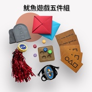 Squid Game Children's Six-Piece Set Squid Game Toy