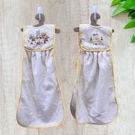 Hanging Hand Towel | Hand towel | Multipurpose Hand Towel
