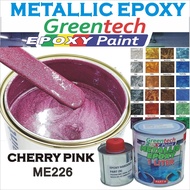ME226 CHERRY PINK  ( Metallic Epoxy Paint ) 1L METALLIC EPOXY FLOOR EPOXY PROTECTIVE &amp; COATING Tiles &amp; Floor Greentech