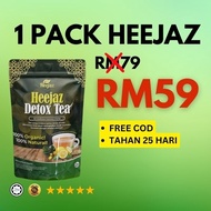 Detox Teh Campur Lemon, halia, Daun sanna