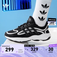 adidas「增嗨鞋」阿迪达斯官方三叶草HAIWEE男女运动复古老爹鞋 黑/灰/银 42(260mm)