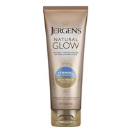 Kingston Firming Brightening Body Lotion, Suitable for Light to Medium Skin Tone, 7.5oz, Daily Moist