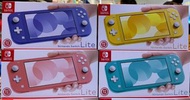 全新行貨 一年保養 任天堂 SWITCH LITE 主機