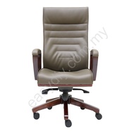 Leather Office Chair/ Director Office Chair /Character Office Chair E 2311H/E 2312H/E 2313H/E 2314H/