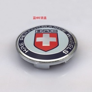 Hre logo rim 18 19 inch