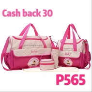 5pcs/set Fashion Babies Diaper bag Large capacity Handbag