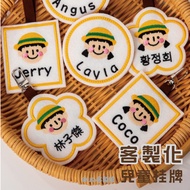 Customized Name Pendant Korean INS Kindergarten Schoolbag Luggage Children Tag Baby Entry Park Cute 