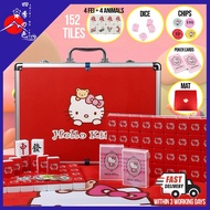 Limited Edition Red Sanrio Hello Kitty Mahjong 152 Tiles(include 4 Fei+ 4 Animals) 40mm Standard Size Aluminium Suit