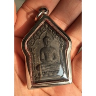 Pendant Thai (Relationship & Success) Khun Paen LP Wahn Thai Amulet Metta Black Colour 泰國佛牌坤平