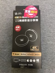 人因科技 MD3090  4K 雙模無線影音分享棒