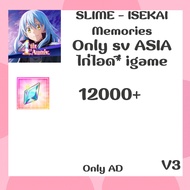 Id Slime Game – ISEKAI Memories (ASIA)-V3 Card With Delivery Code