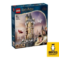 LEGO 76430 Harry Potter Hogwarts Castle Owlery Building Toy Set (364 Pieces)