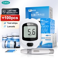 Cofoe Yice A03 Blood Glucose Monitor Full Set - 100pcs Test Strips 100pcs Needles - Glucometer Diabetes Meter Blood Sugar Test Kit Diabetic Tester Machine