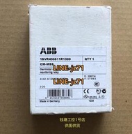 全新原裝 ABB 熱敏電阻保護繼電器 CM-MSS 貨號1SVR430811R1300