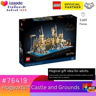 Lego 76419 Hogwarts™ Castle and Grounds (Harry Potter) #lego76419 by brick family group