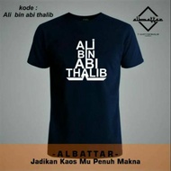 Ali bin abi Thalib's Da'wah T-Shirt