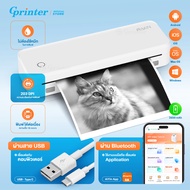 Gprinter เครื่องพิมพ์กระดาษA4 เครื่องปริ้นความร้อน รุ่น AY-A4L เครื่องปริ้นพกพา Mini printer