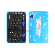 SUNSHINE SS-5121 66 IN 1 SCREWDRIVER SET