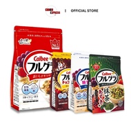 Calbee Granola Assorted Flavors/ Product of Japan