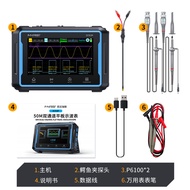 Fnirsi-2c53p Double Channel Digital Oscilloscope มัลติมิเตอร์เครื่องกําเนิดสัญญาณสามในหนึ่งช่างไฟฟ้า