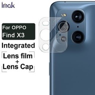 OPPO Find X3 Pro / Find X3 - IMAK (單片裝) 高清 鏡頭貼 硬度玻璃纖維材質 保護膜 Lens Protective Film (1 Pcs)