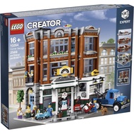 RM752.40 after coins cashback [BrickPanda] Lego 10264 Corner Garage Creator Expert