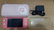 (二手主機)中古 NS switch lite 珊瑚紅主機+tpu軟殼+收納包 9成3新 直購價4000