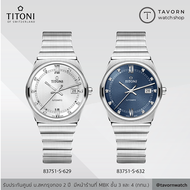 นาฬิกา Titoni Luxury Gents Watch - Impetus รุ่น 83751 S-632 / 83751 S-629