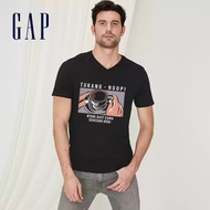 Men's clothes, trendy distro, contemporary clothes, men's distro, men's clothes, trendy distro, cook