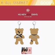 H1-KEY 500 DAYS POP-UP STORE MD 04 BENIQUE DOLL KEY RING