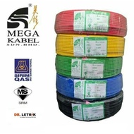 Mega 1.5mm² / 2.5mm² / 4mm² PVC Insulated Cable Wire