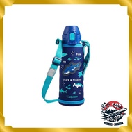 Zojirushi Mahoubin (ZOJIRUSHI) Zojirushi Water Bottle Straw Type Stainless Bottle 520ml Blue SD-CB50