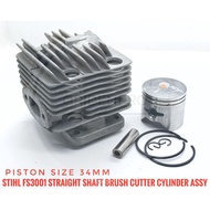 FS 3001 straight shaft brush cutter cylinder assay 34mm pin8mm