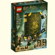 Lego 76397 hogwarts moment defence class