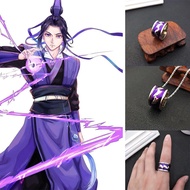 Mo Dao Zu Shi Jiang Cheng Cosplay prop Accessories Wei Wu Xian Ghost flute Chen qing Ling Ring Neckl
