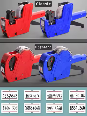 MX-5500 MX5500 8 Digits Handheld Price Tag Gun with 1 Ink Coding Machine for Retail Stores Supermark