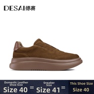 DESAI | Laceless Breathable Lightweight Leather Mens Casual Shoes