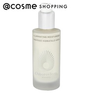 Omorovicza(オモロヴィッツァ) イリュミネイティングモイスチャライザー 本体 50mL 乳液 【送料無料】 アットコスメ 正規品