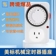 American Standard Mechanical timer Socket 24-Hour Cycle Time Controller timer Switch United States T