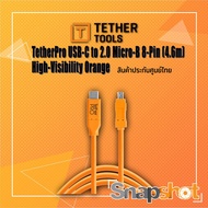 Tether tools TetherPro (CUC2615) USB-C to 2.0 Mini-B 8-Pin, 15' (4.6m), High-Visibility Orange ประกันศูนย์ไทย Tethertool