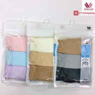 Wacoal Missy Pack Half Panty 3 ชิ้น มี 4 Set สีให้เลือก รุ่น WU3560 ผ้า Cotton ฝ้าย ผ้าฝ้าย กางเกงใน